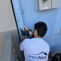 IronNest Construction
