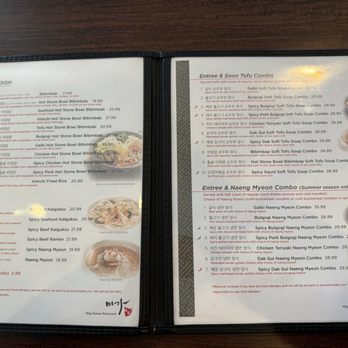 Miga - Menu Jan 2025 - Korean Near Me - Fremont, California Miga - Menu Jan 2025 - Korean Near Me - Fremont, California