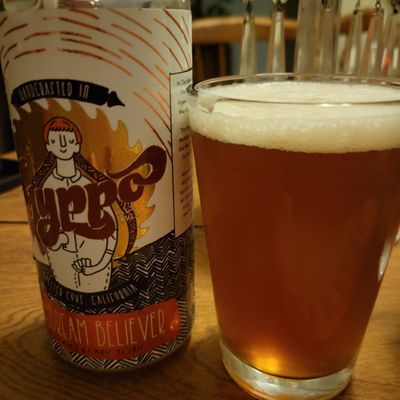 Gyppo Ale Mill by null