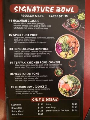 Menu photo 2 Bubble Fish Morgantown, WV Menu photo 2 Bubble Fish Morgantown, WV