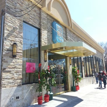 Park Asia - Dim Sum Near Me - Brooklyn, New York Park Asia - Dim Sum Near Me - Brooklyn, New York