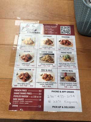 Menu photo 3 Chicko Chicken Vancouver, BC
