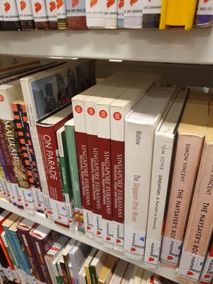 Clementi Public Library by null