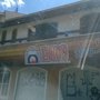 Photo of Disque Lidios Pizzarias