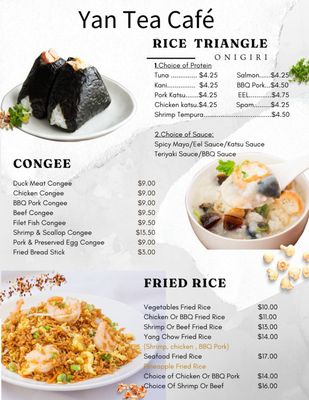 Menu photo 5 Yan Tea Cafe 岩記燒腊 Katy, TX Menu photo 5 Yan Tea Cafe 岩記燒腊 Katy, TX