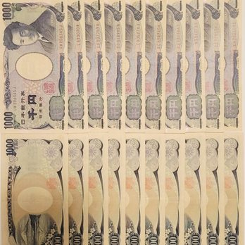 Currency Exchange Burbank - LA Currency - Japanese Yen ¥59,000 $400.00 (11/07/25). @LACurrency #Burbank #ForeignExchange #Currency #Travel - Currency Exchange Near Me - Burbank, California Currency Exchange Burbank - LA Currency - Japanese Yen ¥59,000 $400.00 (11/07/25). @LACurrency #Burbank #ForeignExchange #Currency #Travel - Currency Exchange Near Me - Burbank, California
