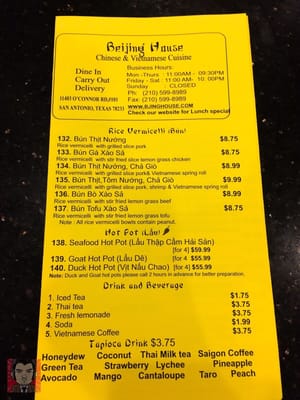 Menu photo 2 Beijing House San Antonio, TX Menu photo 2 Beijing House San Antonio, TX