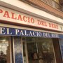 Photo of El Palacio del Bebé
