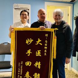 Lina Ma Acupuncture and Massage Clinic