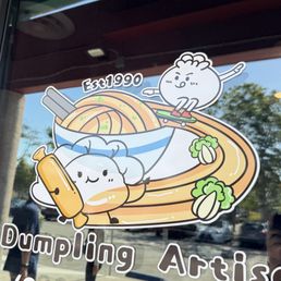 Cute logo ! Cute logo !
