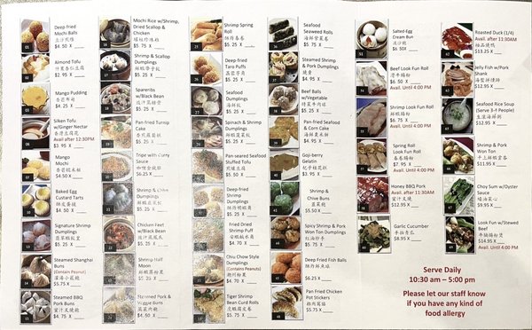 Jade Dynasty Seafood Restaurant by null