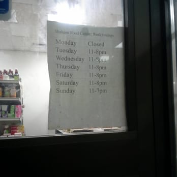 Shaheen Food Centre - Hours of Operation - FYI, they're closed on Mondays! - Indian Near Me - Mississauga, Ontario Shaheen Food Centre - Hours of Operation - FYI, they're closed on Mondays! - Indian Near Me - Mississauga, Ontario