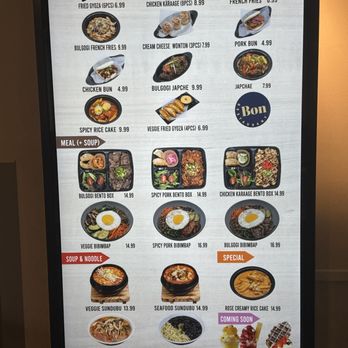 Bon Restaurant - Menu - Japanese Near Me - Seattle, Washington Bon Restaurant - Menu - Japanese Near Me - Seattle, Washington