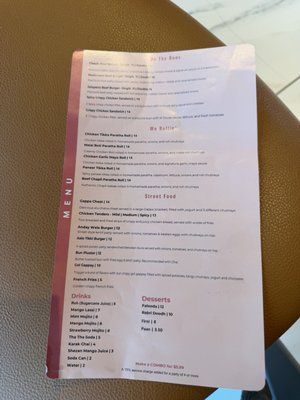 Menu photo 1 Food Street Hicksville, NY Menu photo 1 Food Street Hicksville, NY
