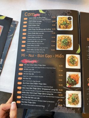 Menu photo 6 Ngự Bình Restaurant Westminster, CA Menu photo 6 Ngự Bình Restaurant Westminster, CA