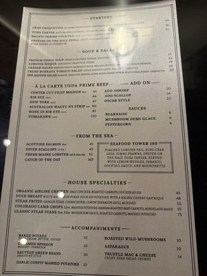 Menu photo 1 Duane's Prime Steaks & Seafood Riverside, CA