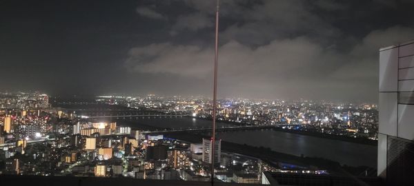 Umeda Sky Building by null