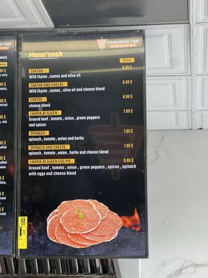 Menu photo 3 Shawarma Time Bothell, WA