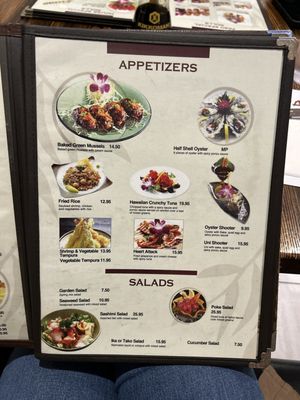 Menu photo 3 Yanagi Sushi Paso Robles, CA Menu photo 3 Yanagi Sushi Paso Robles, CA