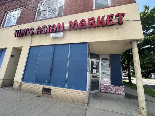 Kim's Asian Market by null