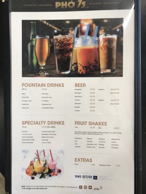 Menu photo 7 Pho 75-2 Oriental Restaurant Fresno, CA Menu photo 7 Pho 75-2 Oriental Restaurant Fresno, CA