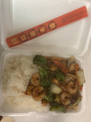 King's Wok Chinese Restaurant by null