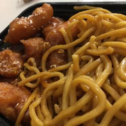 Yummy