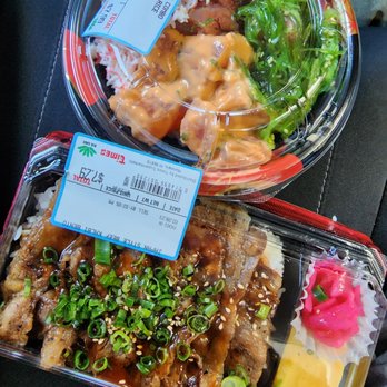Times Supermarket - Aiea - Grocery Near Me - Aiea, Hawaii Times Supermarket - Aiea - Grocery Near Me - Aiea, Hawaii