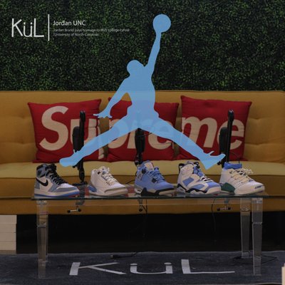 KüL by null