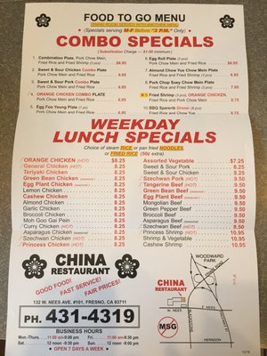 Menu photo 7 China Restaurant Fresno, CA Menu photo 7 China Restaurant Fresno, CA