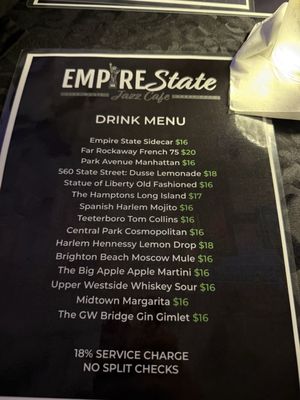Menu photo 2 Empire State Jazz Cafe Houston, TX Menu photo 2 Empire State Jazz Cafe Houston, TX
