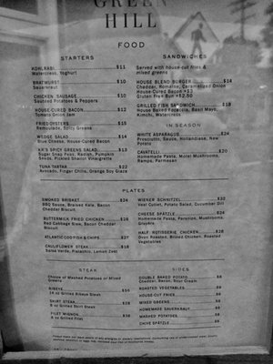 Menu photo 8 Green Hill Kitchen & Que Greenport, NY Menu photo 8 Green Hill Kitchen & Que Greenport, NY