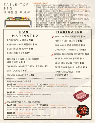 Menu photo 6 So Moon Nan Jib Federal Way, WA Menu photo 6 So Moon Nan Jib Federal Way, WA