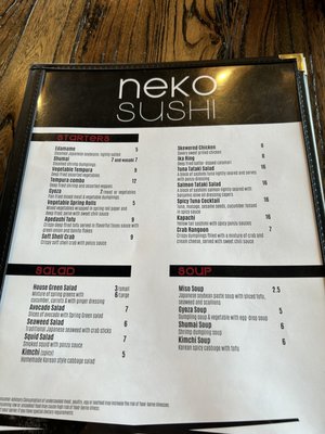 Menu photo 2 Neko Sushi Cincinnati, OH