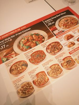 Menu photo 1 Fish With You Rowland Heights, CA Menu photo 1 Fish With You Rowland Heights, CA