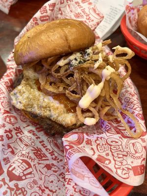 Fuku Burger Chinatown by null