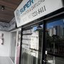 Photo of Supertec Informática e Cartuchos