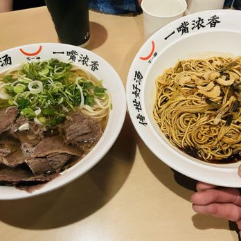 Nuodle - 2 - Chinese Near Me - Bellevue, Washington Nuodle - 2 - Chinese Near Me - Bellevue, Washington