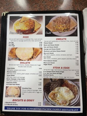 Menu photo 7 Pacific Family Restaurant Pacific, MO Menu photo 7 Pacific Family Restaurant Pacific, MO