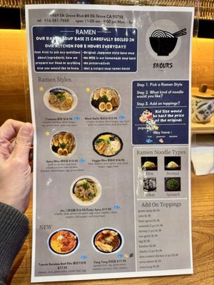Menu photo 8 8 Hours Ramen Elk Grove, CA Menu photo 8 8 Hours Ramen Elk Grove, CA