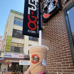 M14. Sakura Rose Milk Tea M14. Sakura Rose Milk Tea