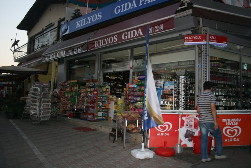 Kilyos Gıda
