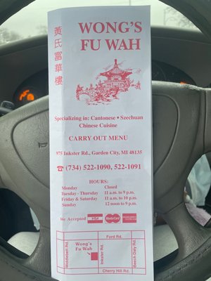 Wong's Fu Wah by null