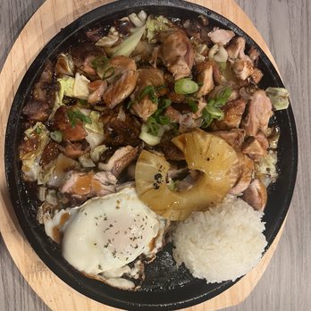 Urban Teri Kitchen - S1. Teri Chicken Skillet - Asian Fusion Near Me - Vista, California Urban Teri Kitchen - S1. Teri Chicken Skillet - Asian Fusion Near Me - Vista, California