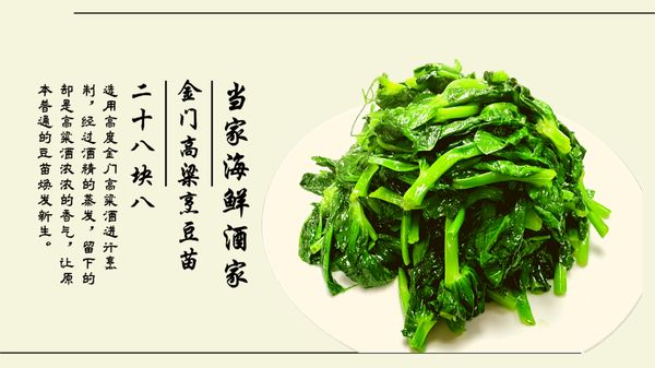 Chef's Choice Seafood Restaurant by null