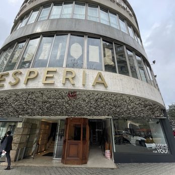 Hesperia Presidente - Hotels Near Me - Barcelona, B Hesperia Presidente - Hotels Near Me - Barcelona, B
