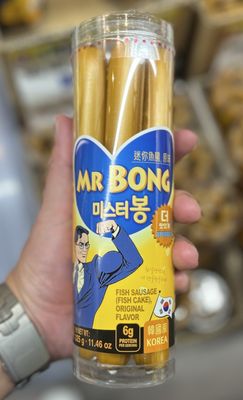 Hannam Chain by null