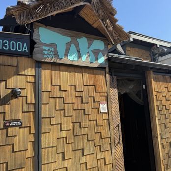Tiki Tatsu-Ya - Outside speakeasy in a "travel agency" - Polynesian Near Me - Austin, Texas Tiki Tatsu-Ya - Outside speakeasy in a "travel agency" - Polynesian Near Me - Austin, Texas