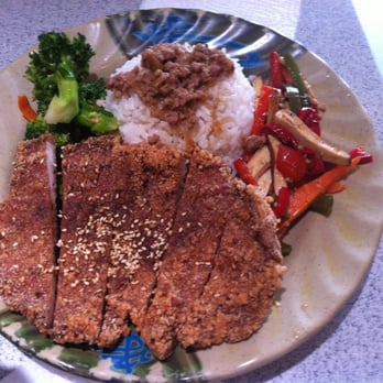 Coco's Cafe - Rice with fried pork chop (排骨饭) - Taiwanese Near Me - Sugar Land, Texas