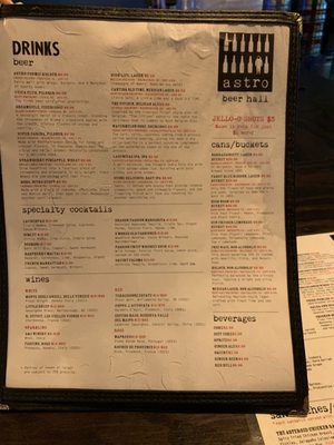 Menu photo 3 Astro Beer Hall Arlington, VA Menu photo 3 Astro Beer Hall Arlington, VA